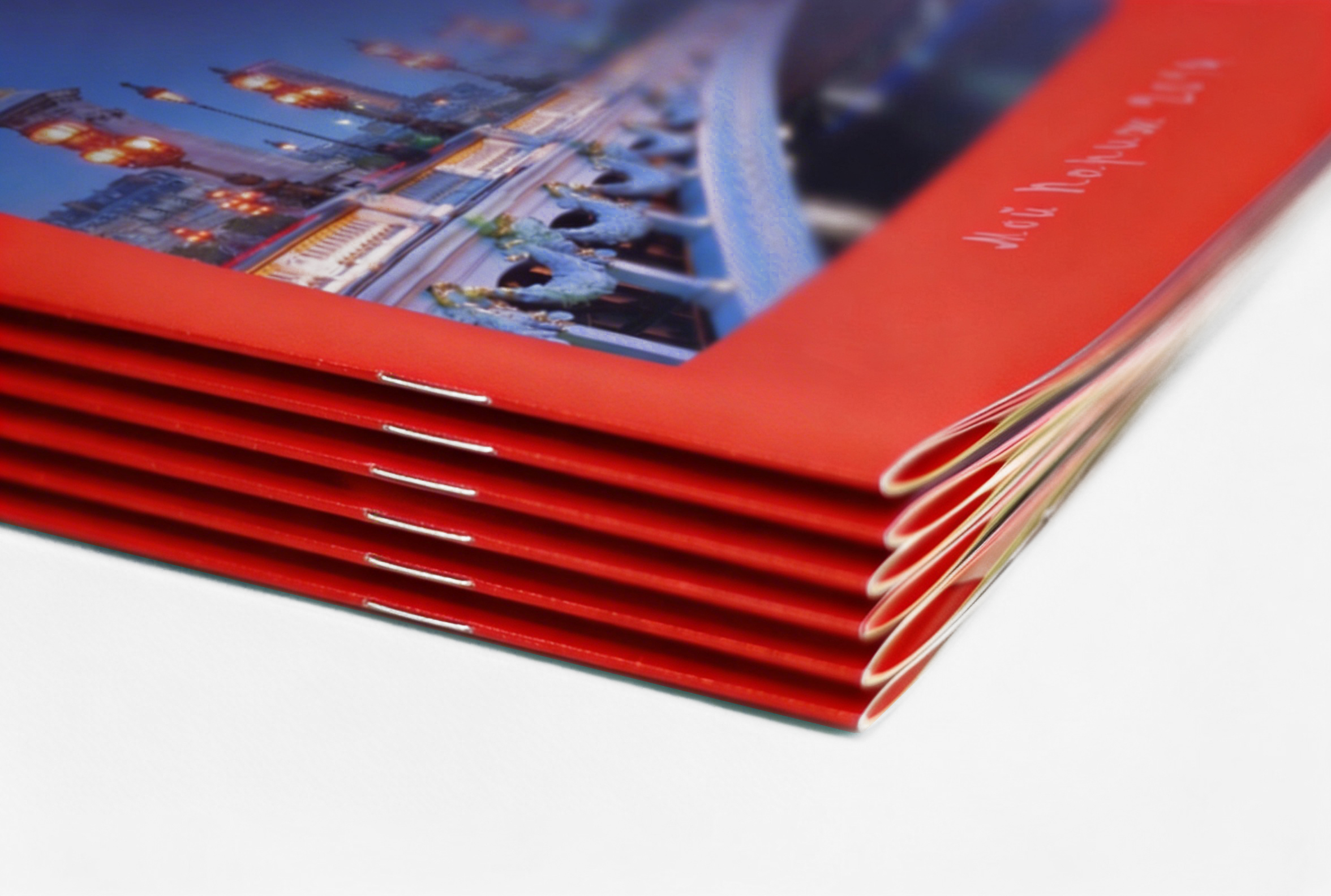 Брошюра на скобе